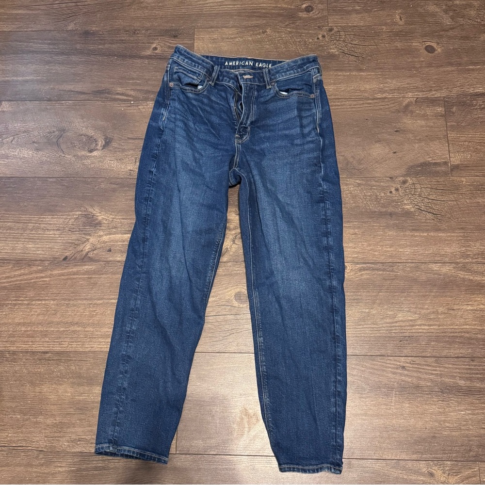 American Eagle High Rise Straight Denim Jeans